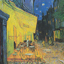 Cafe Terrace at Night